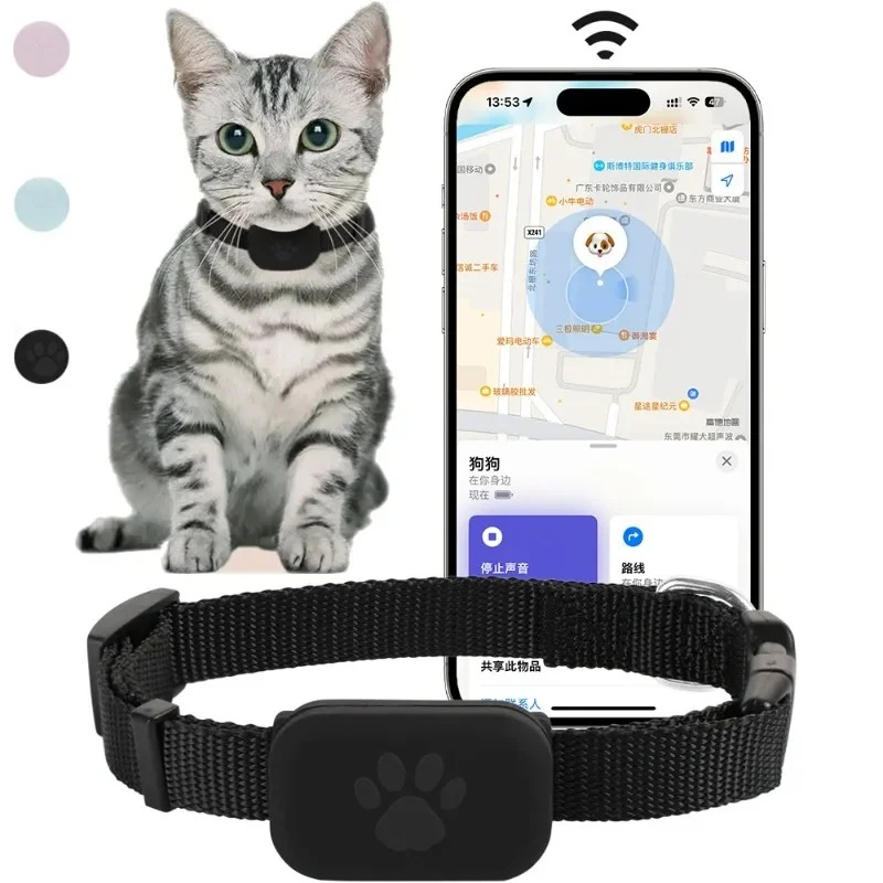 Pet Supplies Locations - Coleira GPS para Gatos e Gatinhos