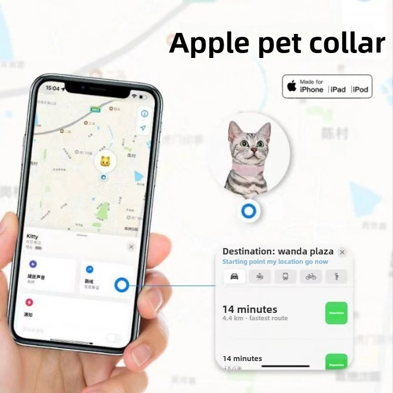 Coleira GPS para Gatos e Gatin - Pet Supplies Locations avaliação e preço