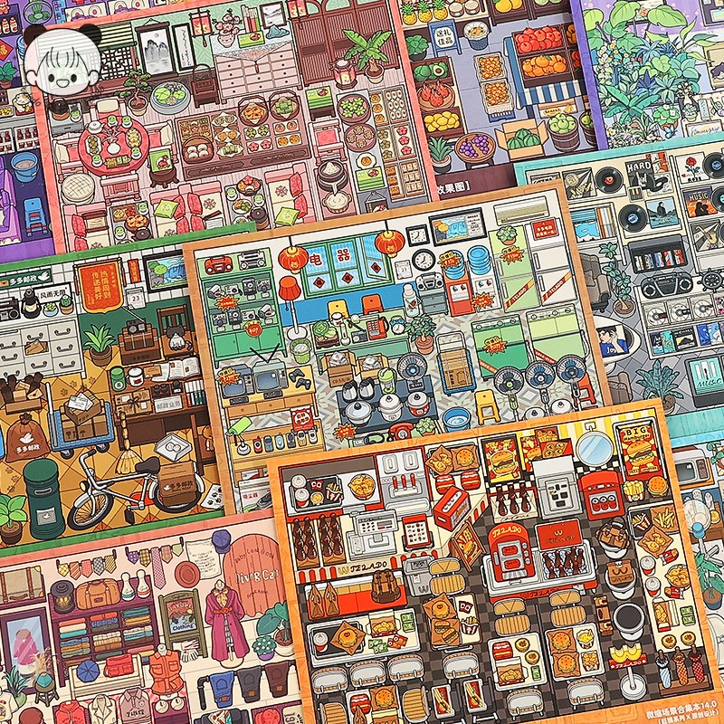 Álbum de Adesivos 3D de Grande - Pet Supplies In Store avaliação e preço