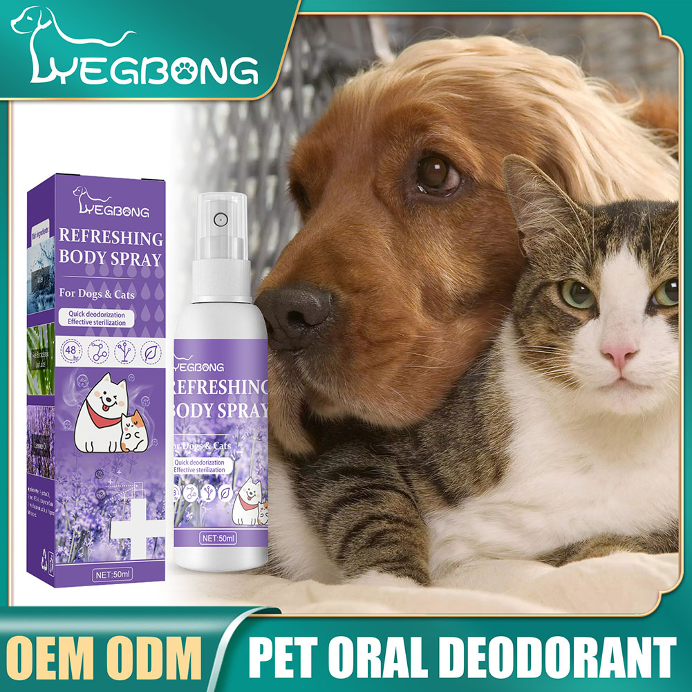 Spray Desodorizante para Cães, - Pet Supplies In Store avaliação e preço